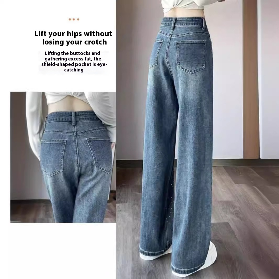 Korean Style Rhinestone High Waist Narrow Wide Leg Jeans - Image 2
